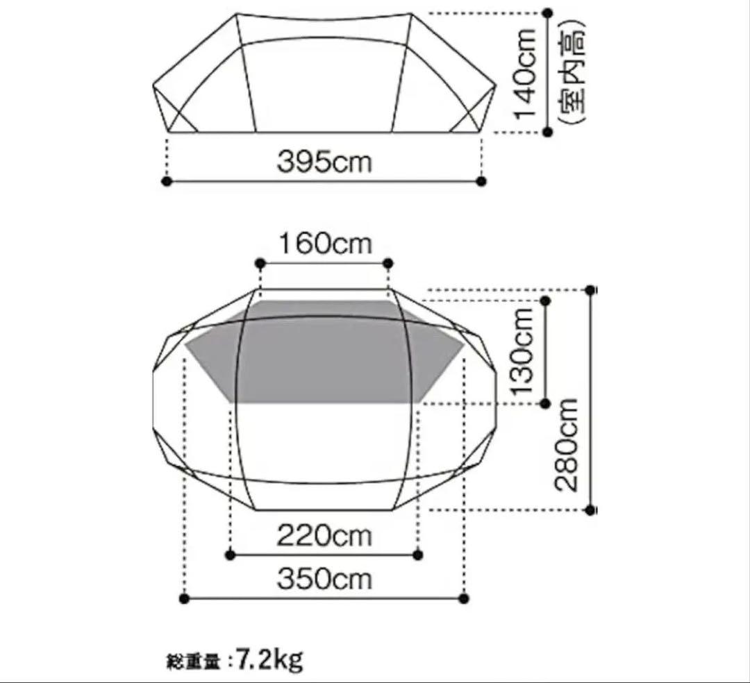 新品、未開封。　ゼインアーツ DT-002 OKITOMA-2 オキトマ2