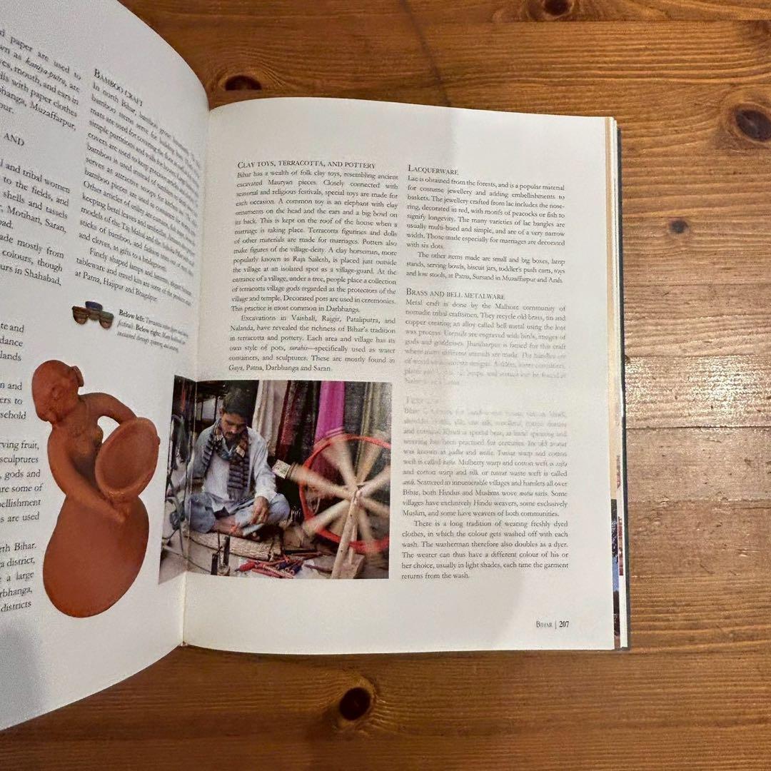 アート・デザイン・音楽 Crafts Atlas of India Jaya Jaitly