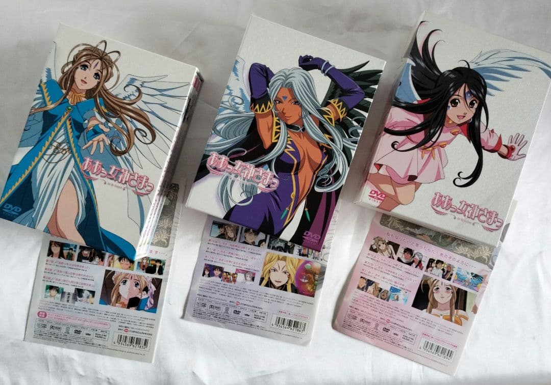 ああっ女神さまっ　全9巻