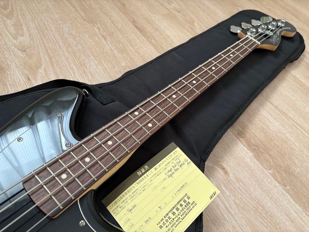 Squier by Fender Jaguar Bass ブラック　ジャガー