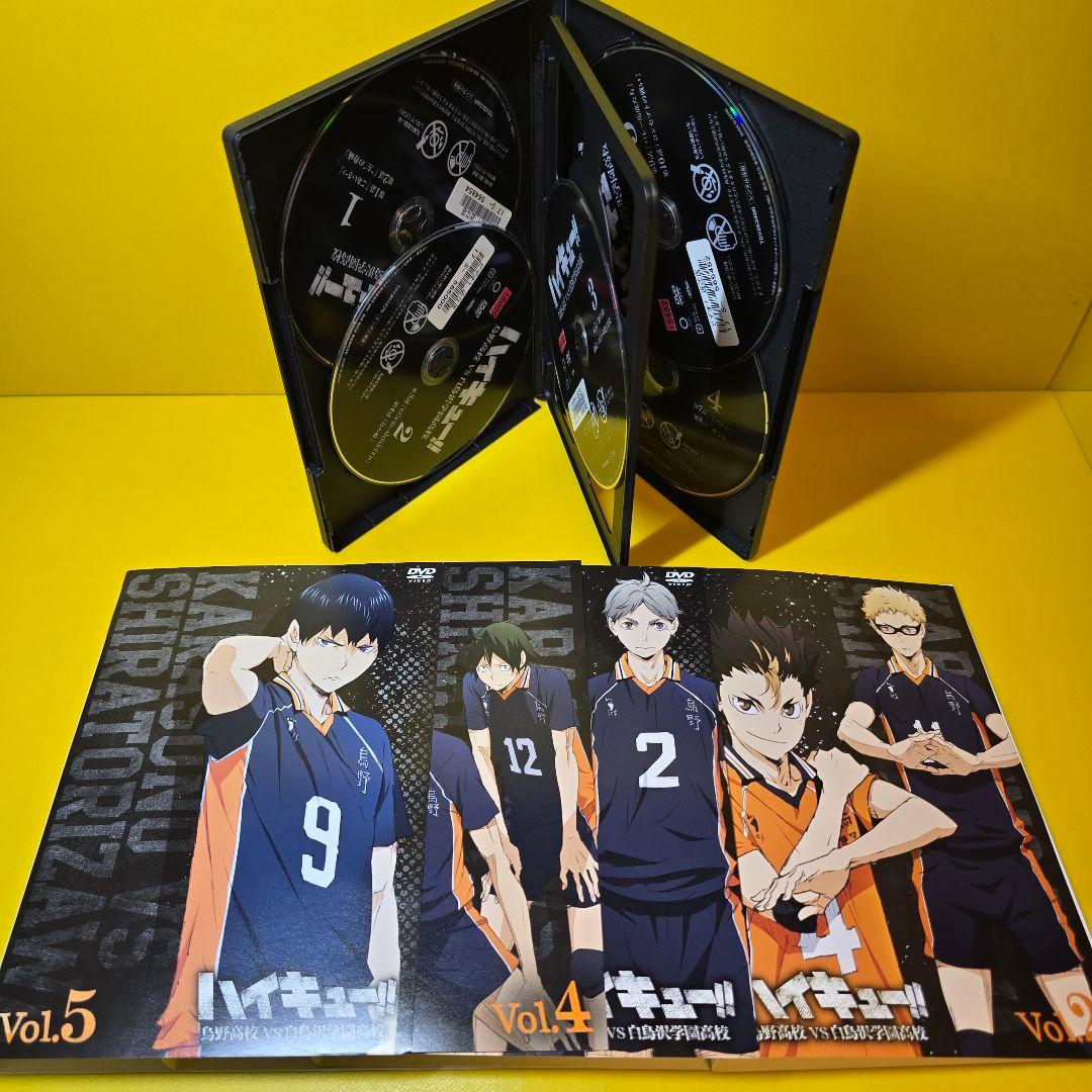 新品ケース交換済　ハイキュー　鳥野高校VS白鳥沢学園高校　 DVD全5巻セッ