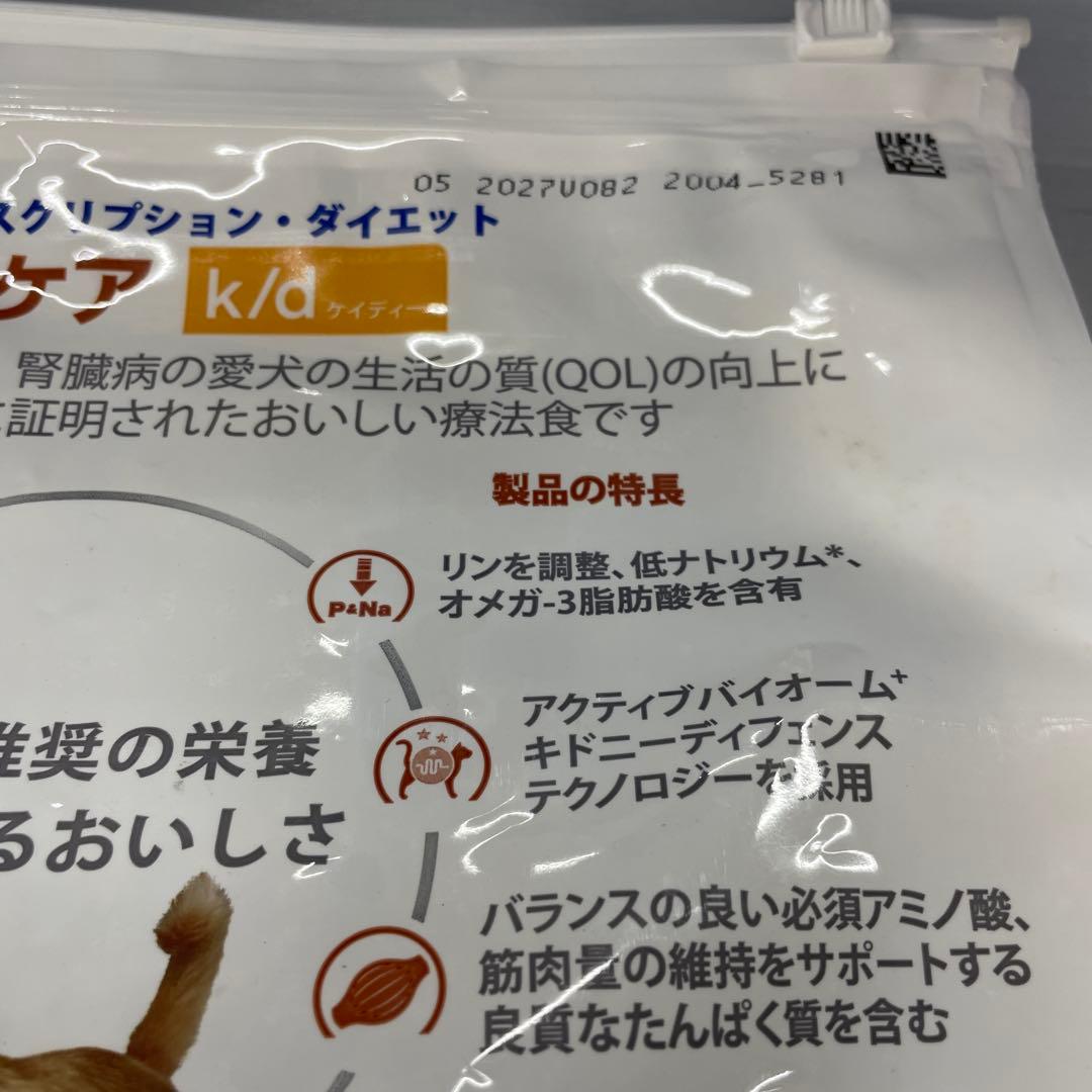 【新品】ヒルズ 療法食 犬用 k/d ケーディー 腎臓ケア ドライ 3kg