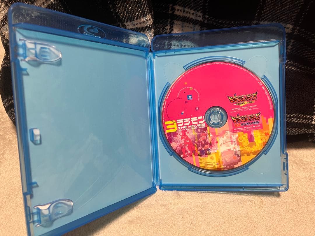 ※最終値下げデジモンアドベンチャー DVDBOX 劇場版Blu-rayBOX
