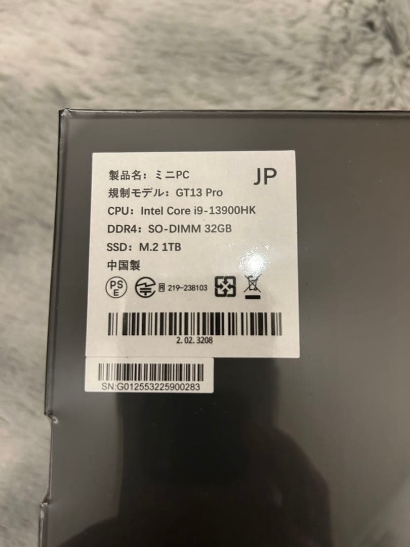 ぃ*。様 【新品未開封】GEEKOM GT13 Pro Corei9+32GB+