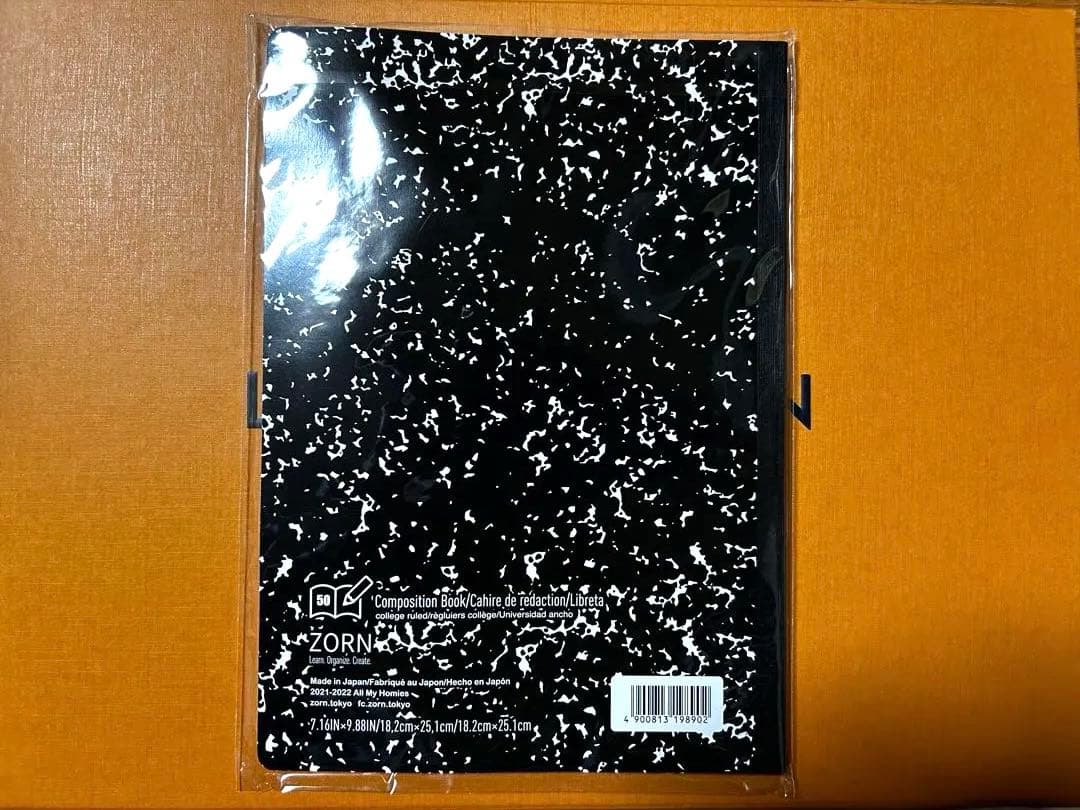 ZORN 汚名返上 YOKOHAMA ARENA [完全受注生産限定盤DVD]