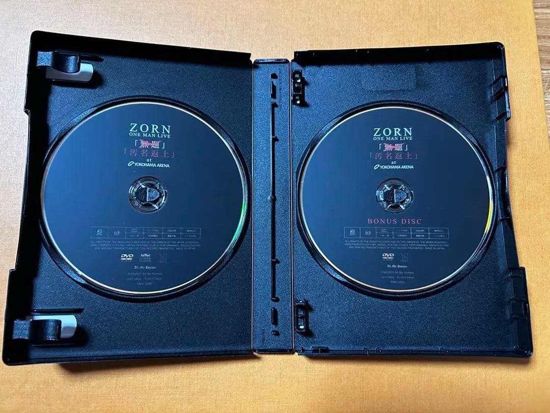 ZORN 汚名返上 YOKOHAMA ARENA [完全受注生産限定盤DVD]
