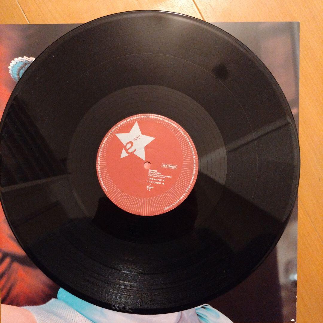 激レア 椎名林檎 レコード 見本盤 非売品 プロモ盤LP