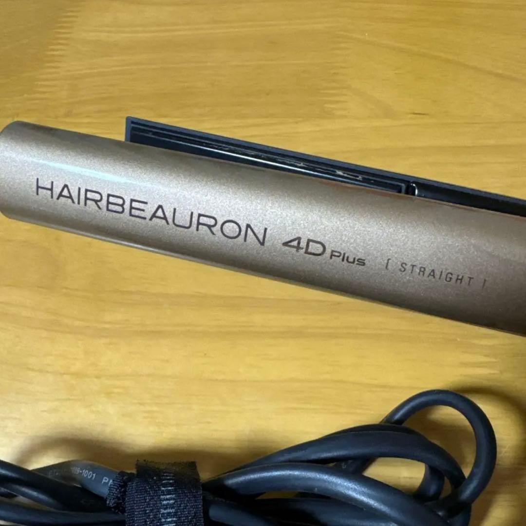 リュミエリーナ　HAIRBEAURON 4D Plus ストレートヘアアイロン