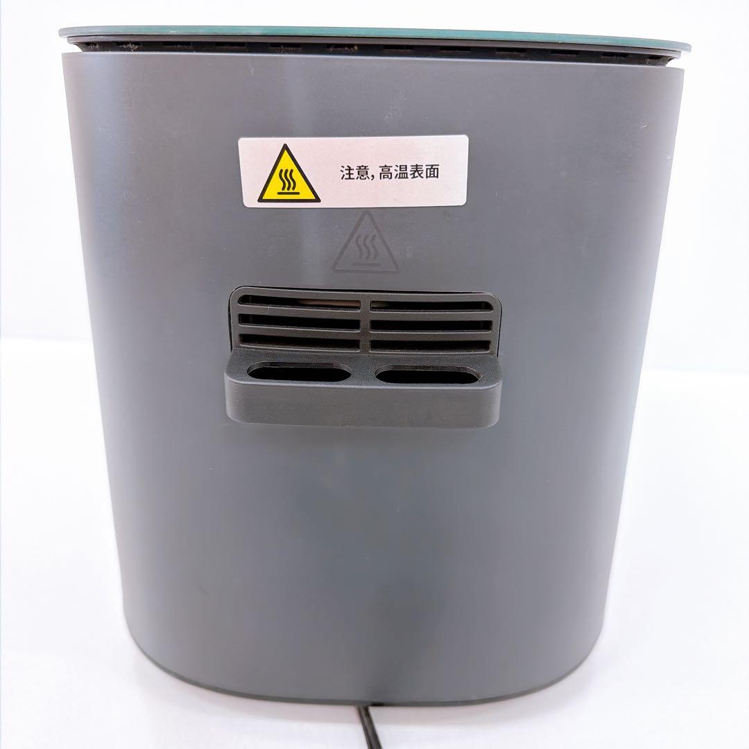 COSORI コソリ ノンフライヤー 4.7L グレーCAF-L501-KJP