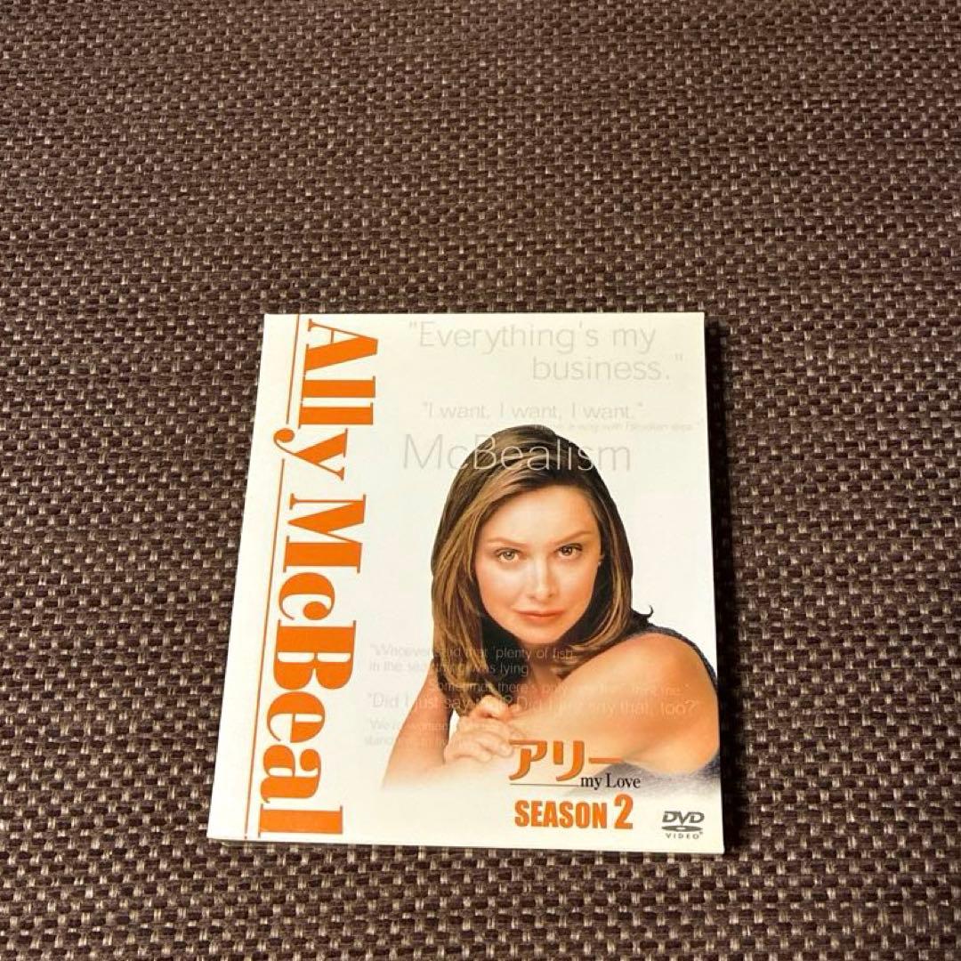【アリー my Love DVD】シーズン1〜5『全巻セット・コンパクトBOX』