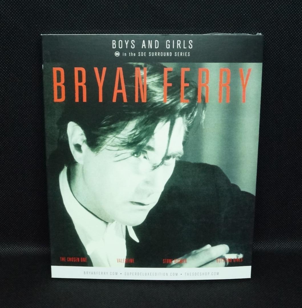 【Blu-ray Audio】ブライアン・フェリー「ボーイズ・アンド・ガールズ」