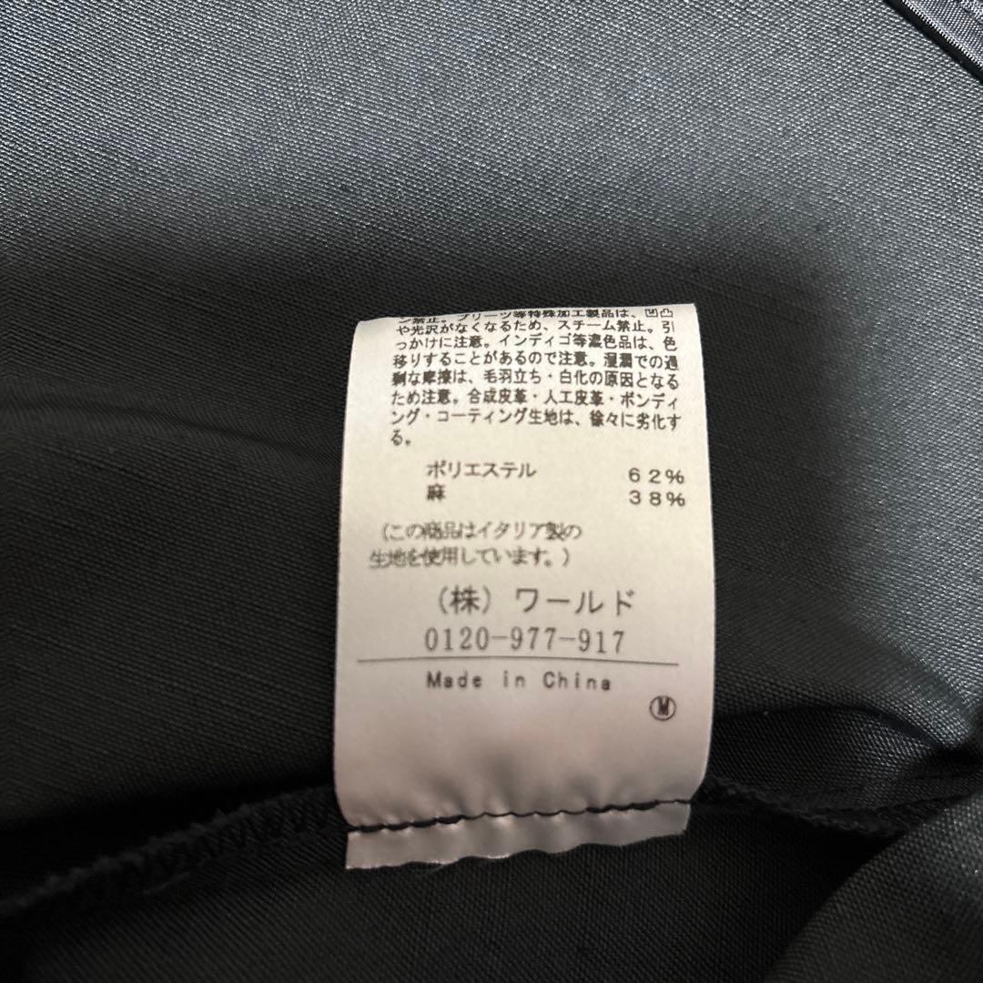 未使用　アンタイトル　UNTITLED 2 トレンチコート
