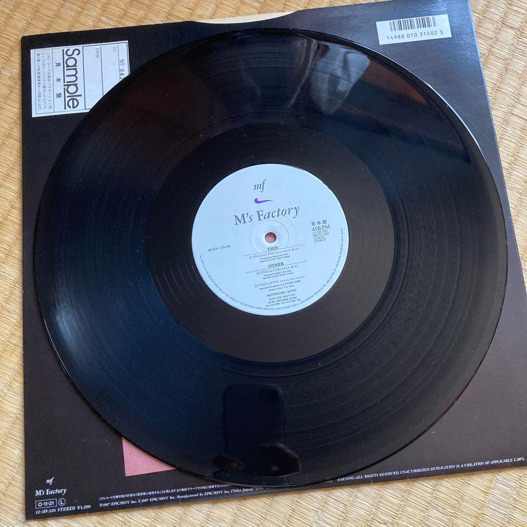 インディビジュアリスト　佐野元春　レコード　見本盤