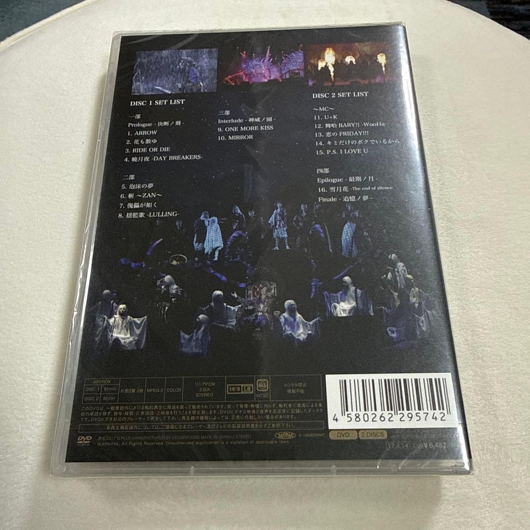 新品　LAST VISUALIVE 最後ノ月 -LAST MOON- GACKT