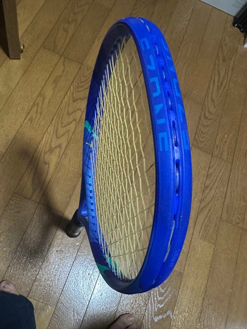 イーゾーン100ツアー　ezone100tour 2025 G2 国内正規品