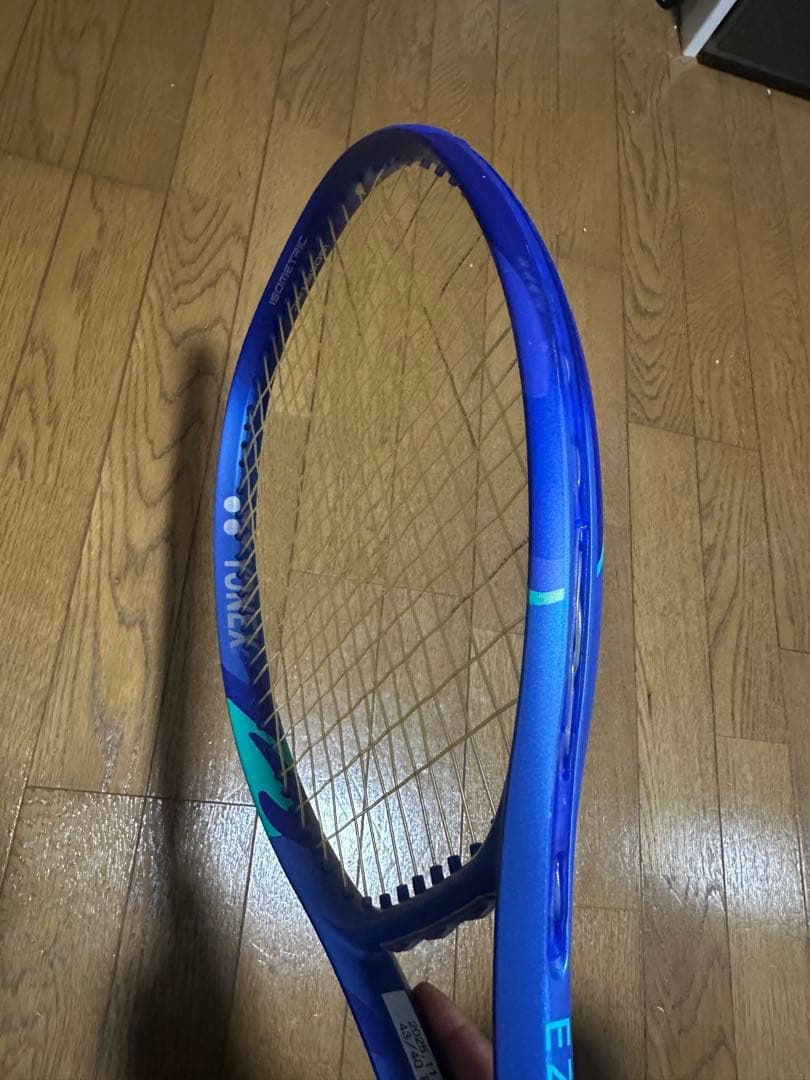 イーゾーン100ツアー　ezone100tour 2025 G2 国内正規品