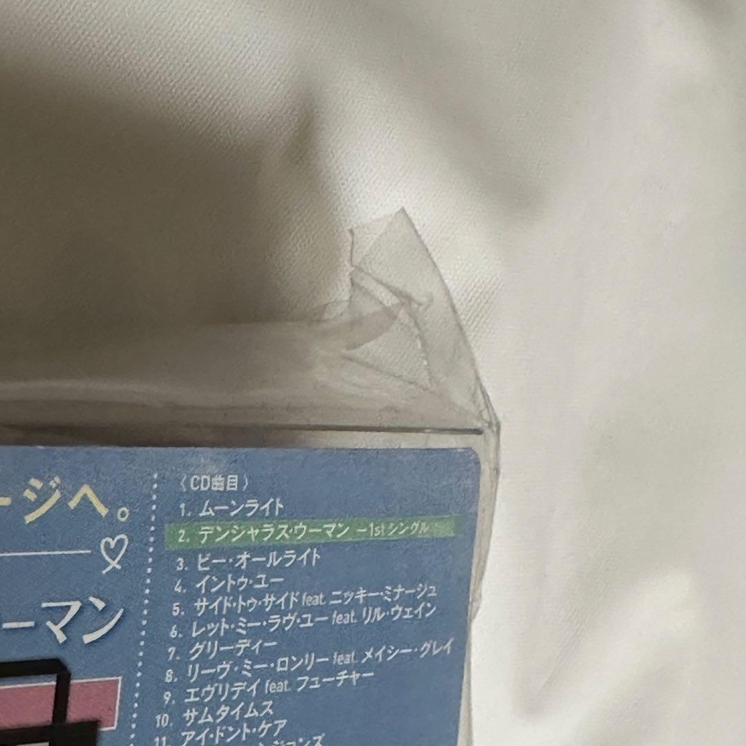 アリアナ・グランデ/デンジャラス・ウーマン～ジャパン・スペシャル・エディシ/CD