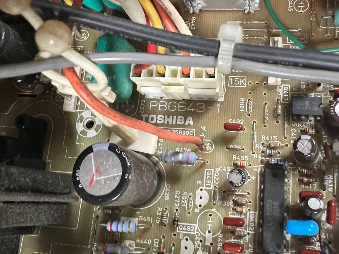 東芝PB6643-1 CRT基板 ジャンク