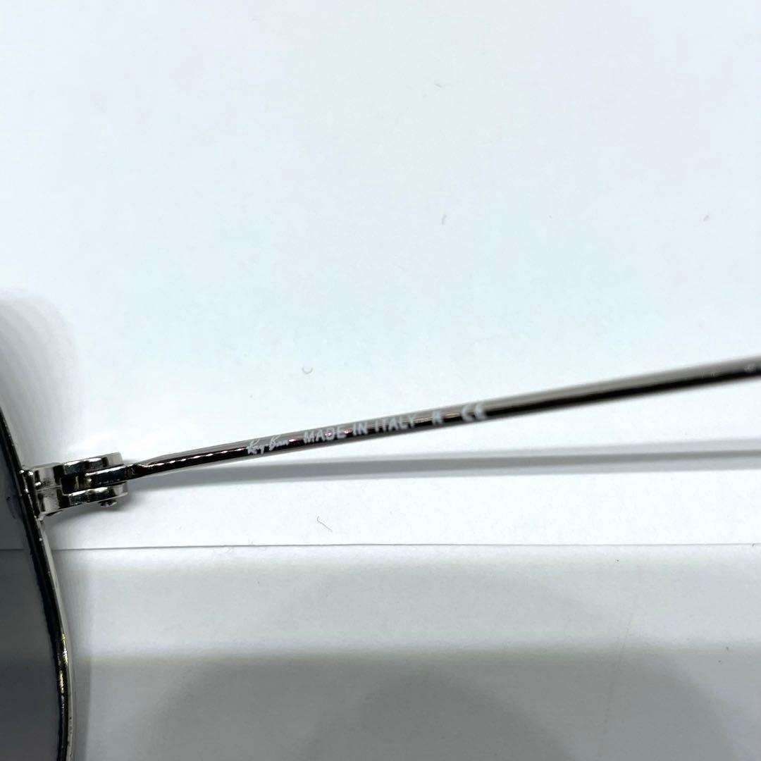 Ray-Ban レイバン アビエーターラージメタル サングラス RB3025