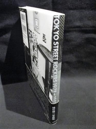 TOKYOSTREETROCKERS写真集 ROCKERS[完全版]DVD＋1枚