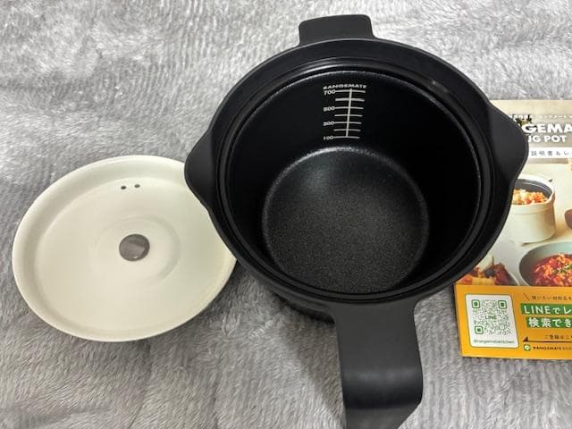 新品未使用 レンジメート マグポット 電子レンジ専用調理器具 レシピブック付き