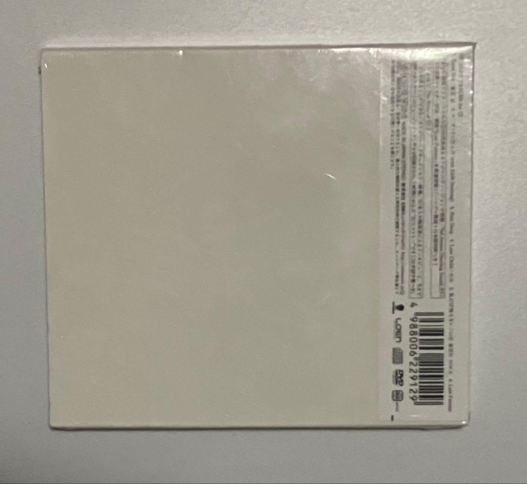 IU 『I□U』 初回限定盤 CD+DVD アイユー 未開封品