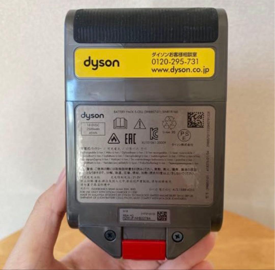 ダイソン dyson digital slim SV18 本体のみ 動作確認済