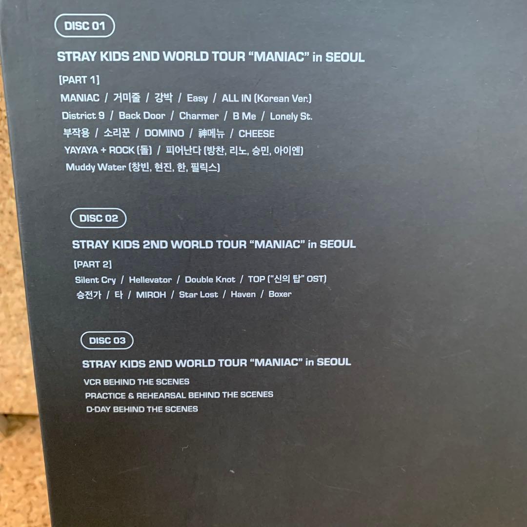 K-POP・アジア STRAY KIDS 2NDWORLD TOUR'MANIAC'IN SEOUL