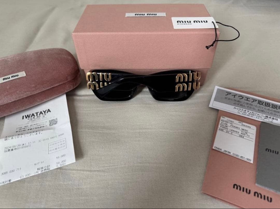 miu miu ブラック スクエア サングラス