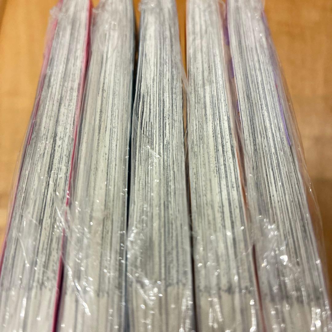 地縛少年花子くん　7〜10巻　精文館特典付き　新品未開封品　匿名配送