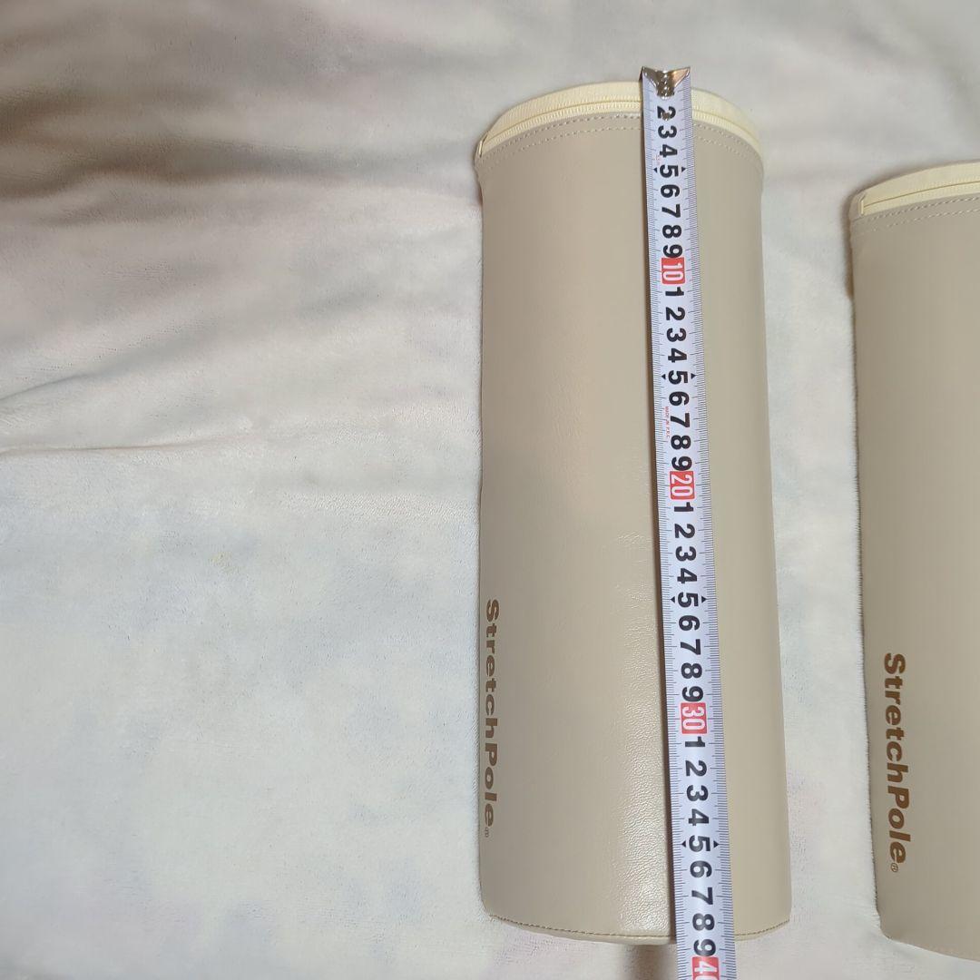 LPN StretchPole ストレッチポール ハーフカット ベージュ