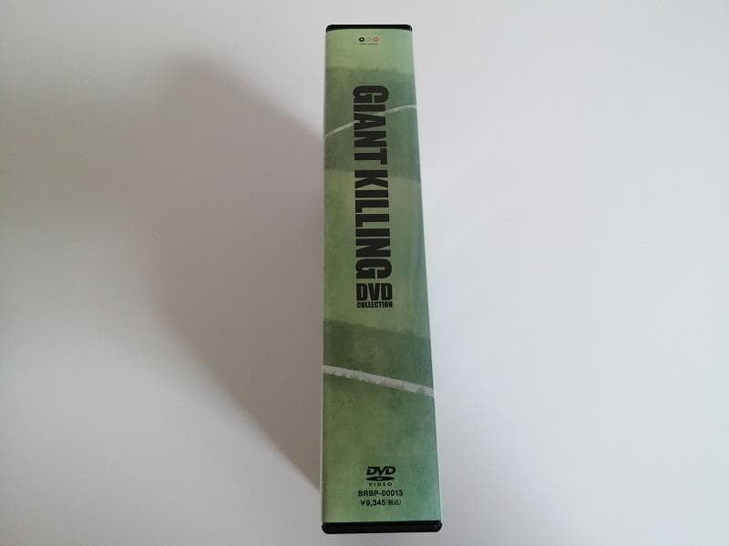 GIANT KILLING DVD BOX ジャイアント キリング