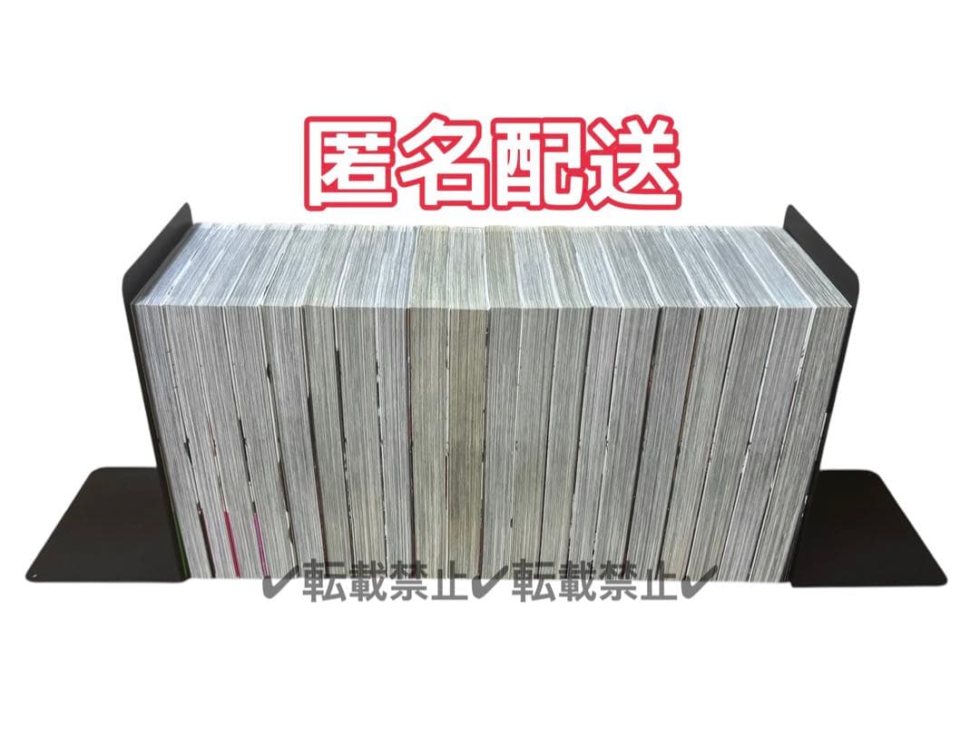 賭ケグルイ 1巻〜20巻 賭ケグルイ双 1巻〜15巻 全巻セット