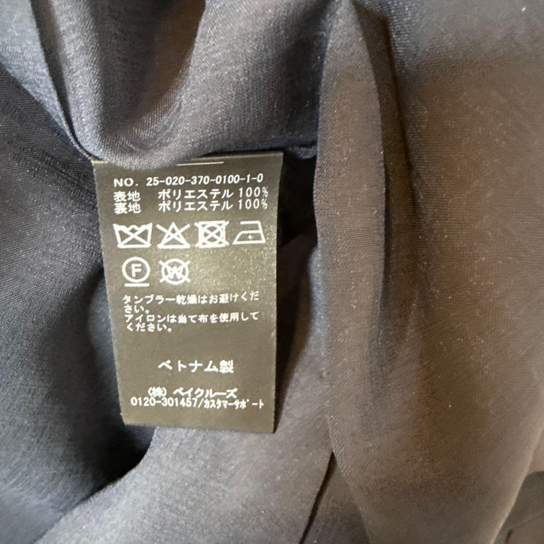 新品ジャーナルスタンダードレサージュ　ネイビー トレンチコート
