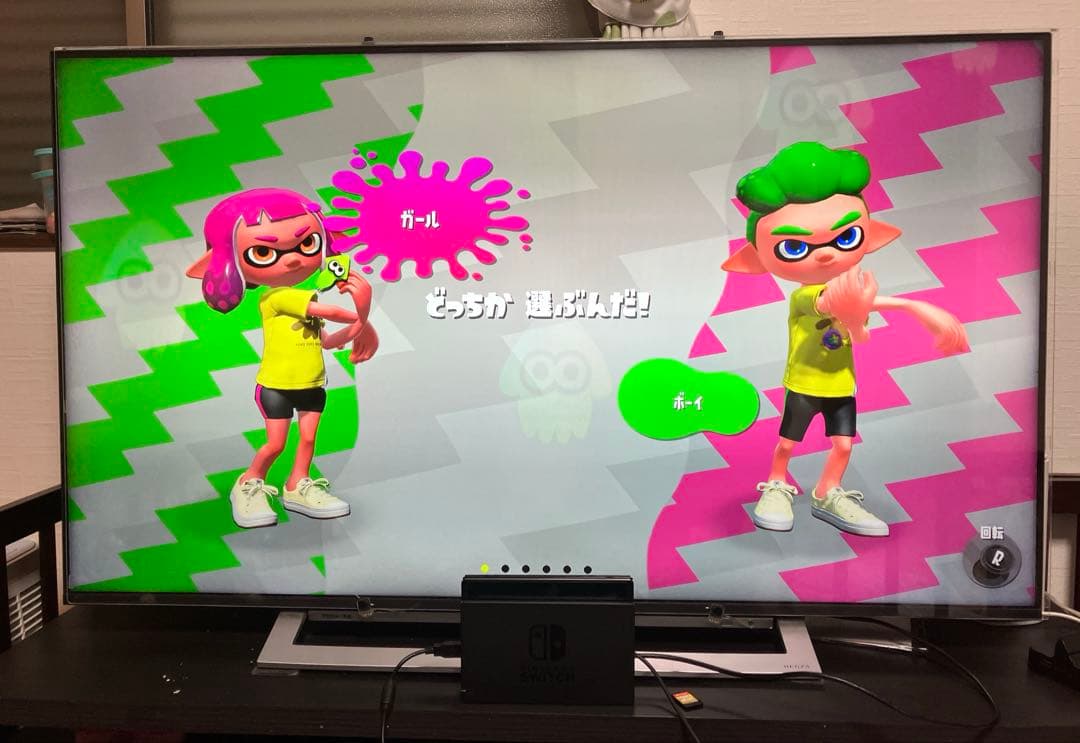 Nintendo Switch 本体 （バッテリー強化版）、ゲームソフト2本付き