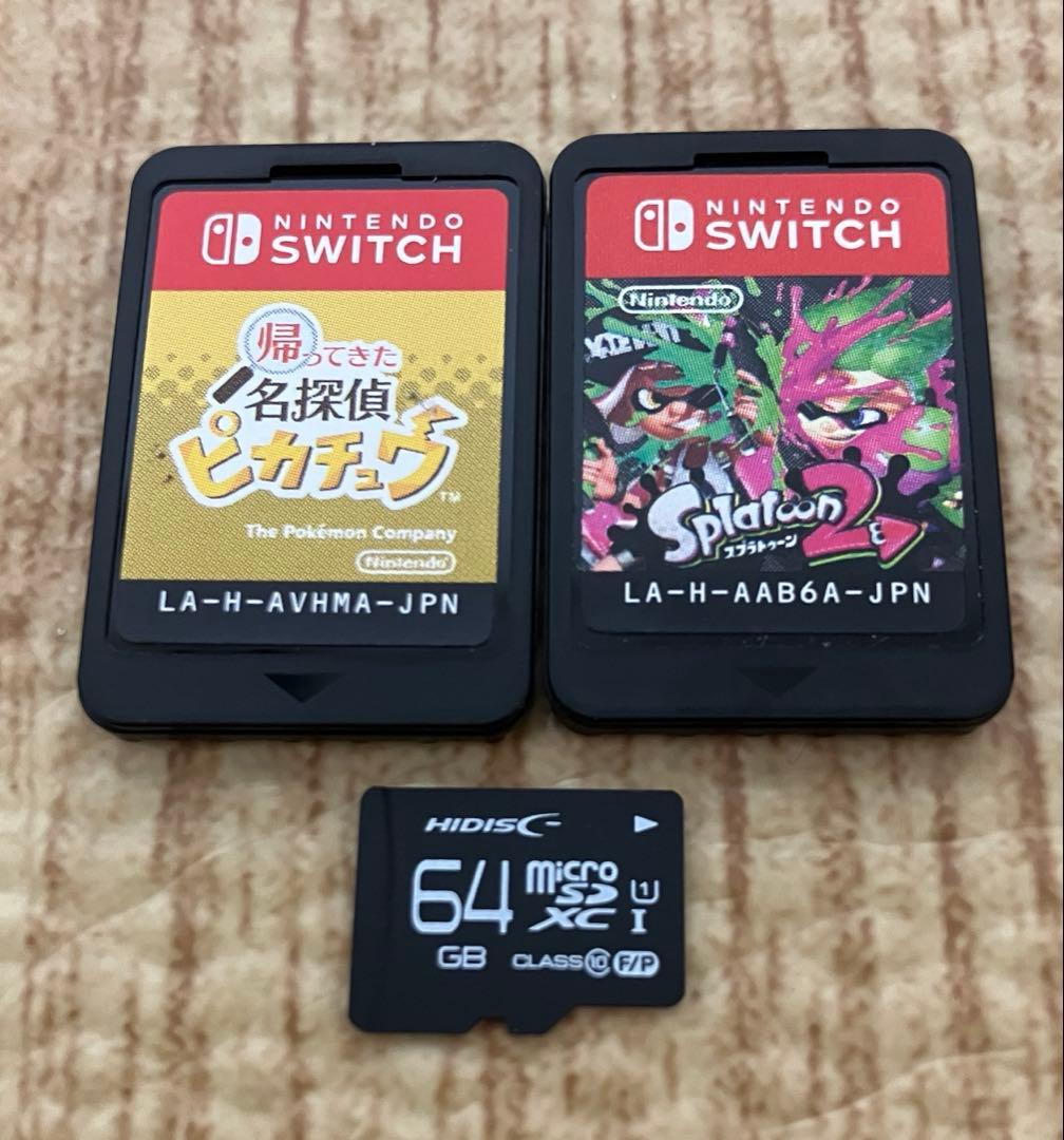Nintendo Switch 本体 （バッテリー強化版）、ゲームソフト2本付き