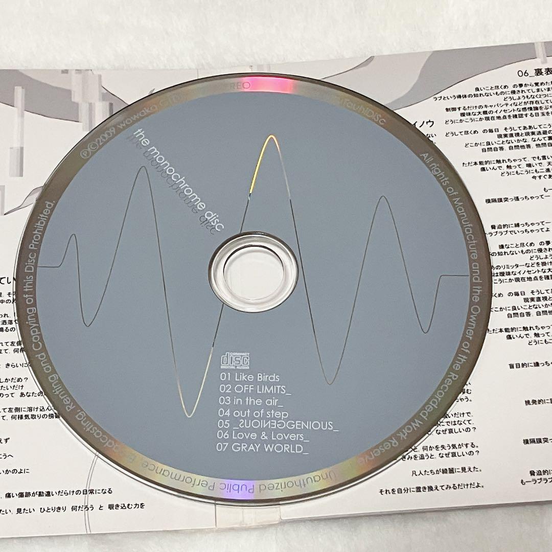 d*3様 wowaka the monochrome disc 廃盤 初音ミク