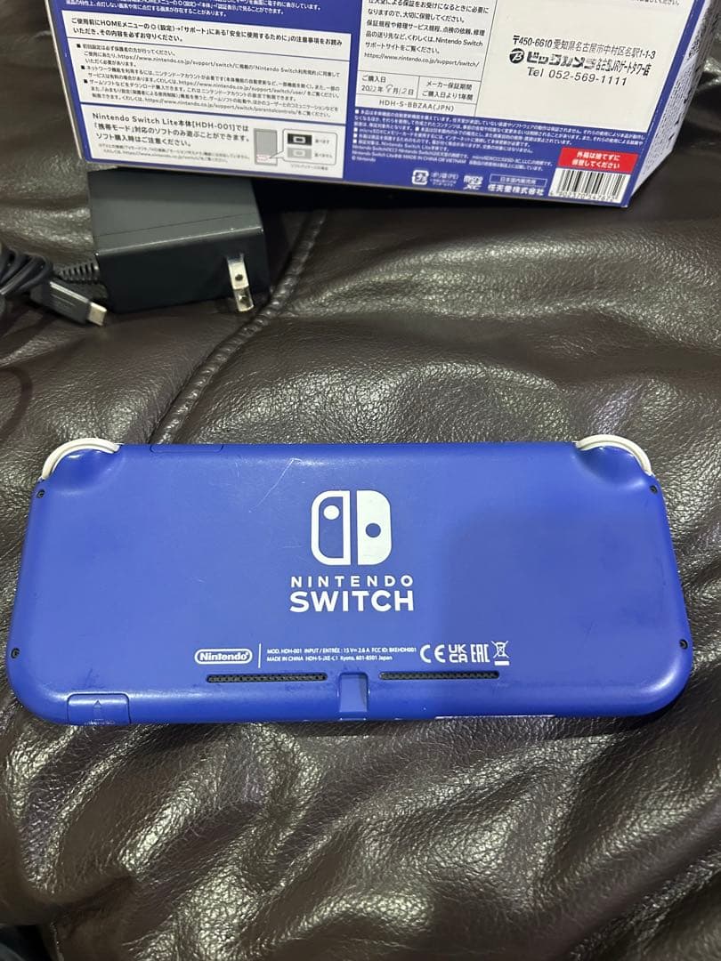 任天堂switch Lite ジャンク品