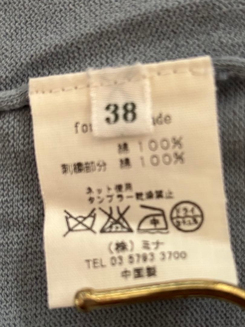 即購入OK ミナペルホネン　 フォレストパレード　カットソー40