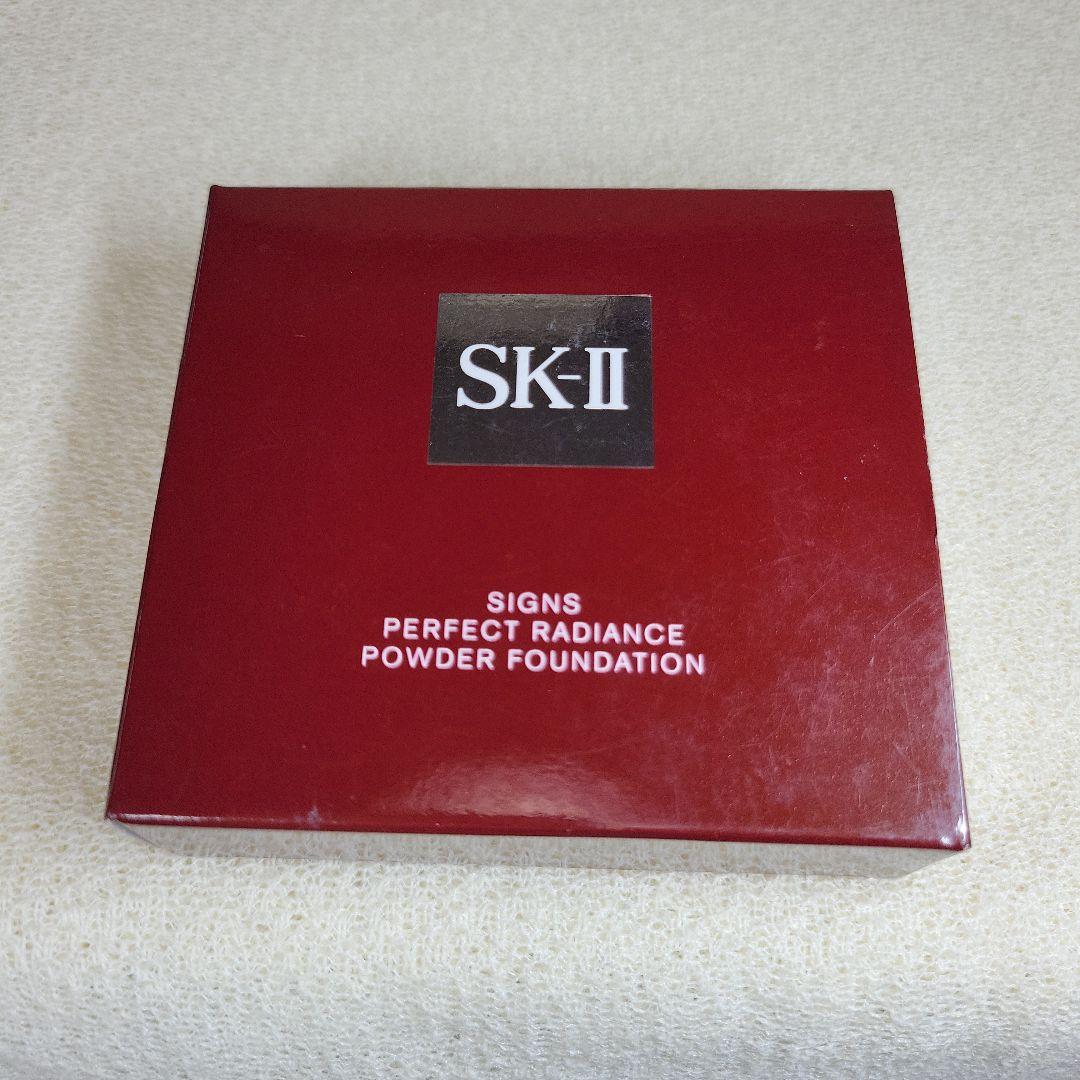 SK-II 　パウダーファンデーション 220クリアピンク　です。