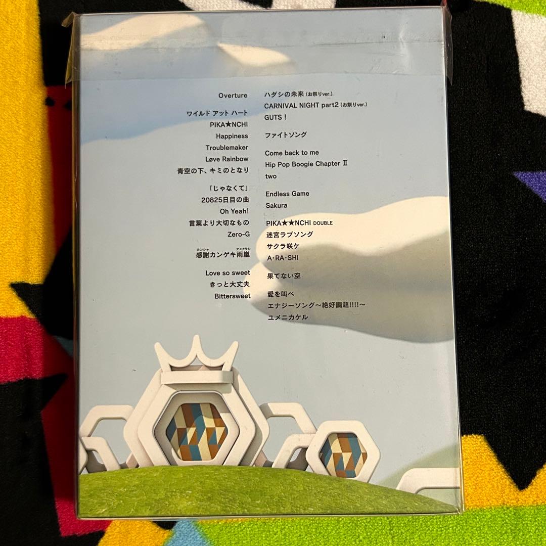 嵐/ARASHI BLAST in Miyagi〈初回プレス仕様・DVD2枚組〉