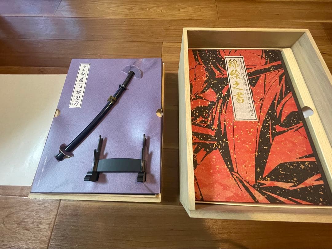 【全集剣心伝】DVD全22枚他欠品無しの完全版セット木箱入り