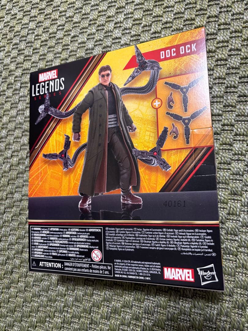 マーベルレジェンド スパイダーマン2 ドックオク 新品