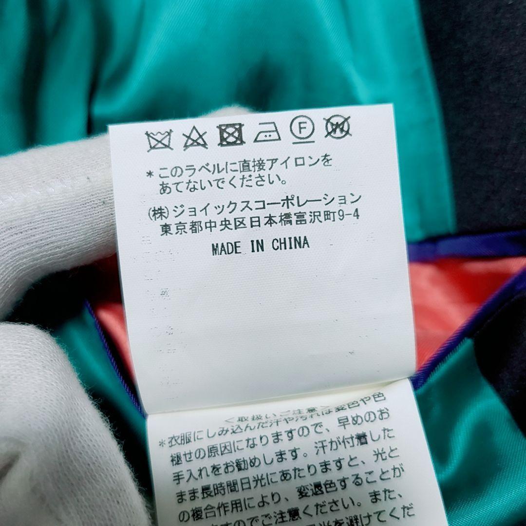 未使用級美品✨️　ポールスミス　ラペル刺繍　テーラードジャケット　タキシード