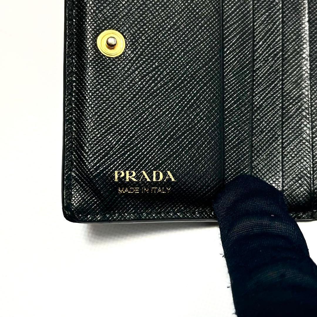 レア✨プラダ 二つ折り財布 シャイン ロゴ金具 サフィアーノレザー ブラック
