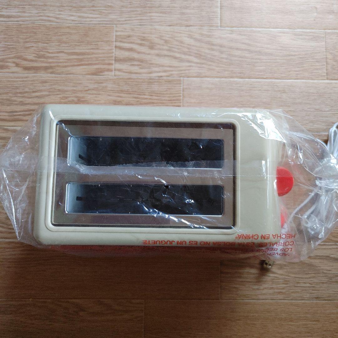 佐藤製薬 サトちゃん トースター