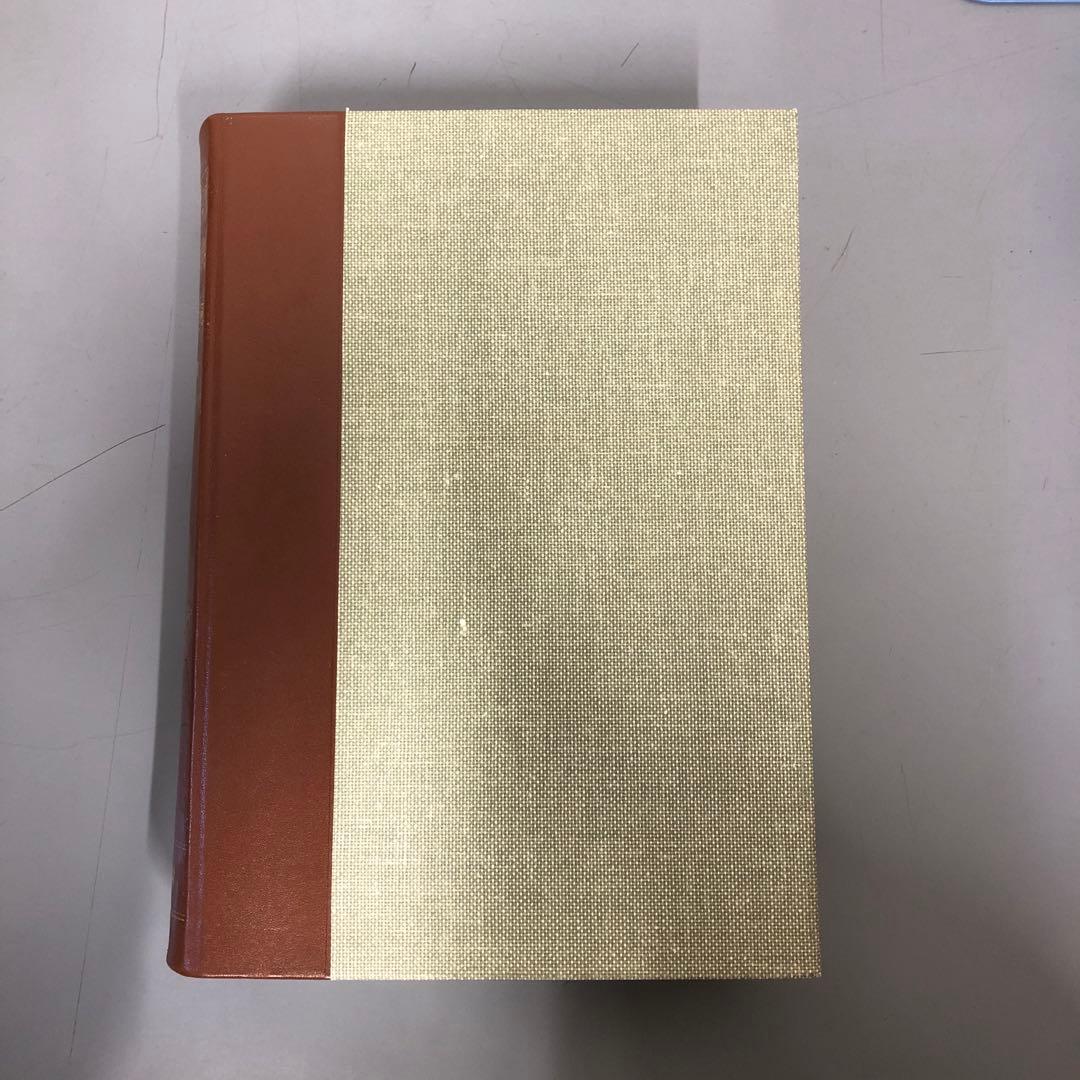 【中古本】ゴート語辞典