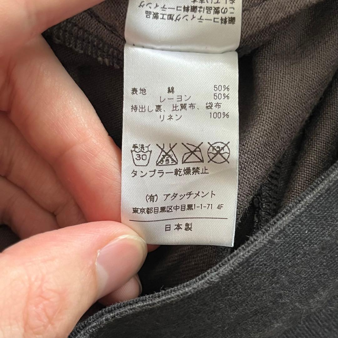 KAZUYUKI KUMAGAI サルエルパンツ