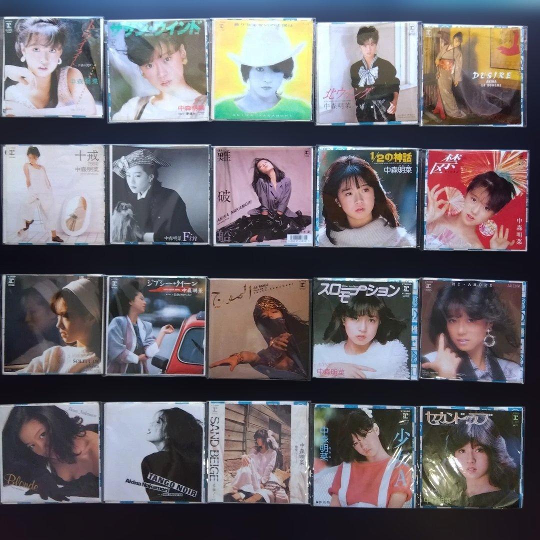 中森明菜 シングルレコードコレクション20枚