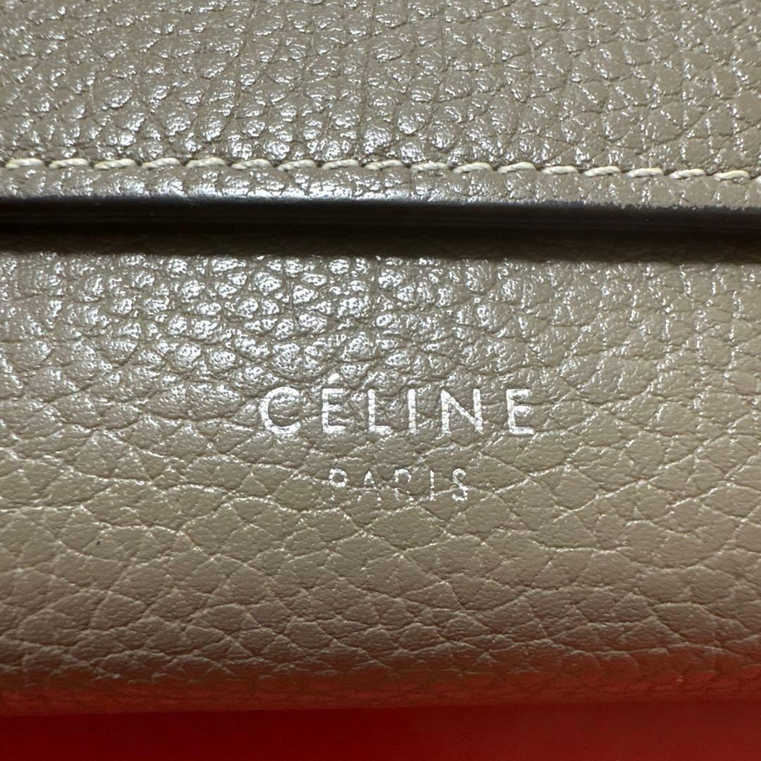 CELINE スモールフォールデットマルチファンクションウォレット 旧ロゴ